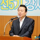 등촌3동 주민센타 이미지