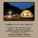 던킨산본수리점 네이버블로그