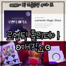 방배천로5-10 이미지