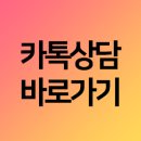 아이온의원 네이버블로그