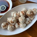 그랑차오 이미지