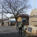 서면사무소 앞 도로 이미지