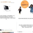 lg 일체형 컴퓨터 고장, 새로산 리뉴얼 조립 pc