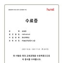 미술심리상담사 티스토리