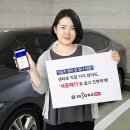 세종자동차관리 이미지