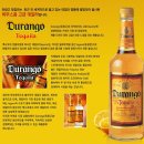 듀랑고 데낄라 Durango Tequila 이미지