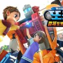 또봇story 네이버블로그