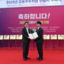 의료법인 센텀의료재단 이미지