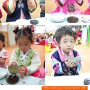 다도와 예절 이미지