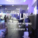 라인 다이어트 복싱 이미지