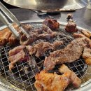 통크게한판멍석갈비
