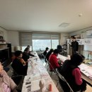 차항2리경로당 이미지