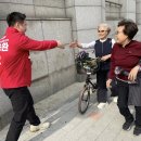 새한아파트경로당 이미지