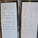 안양 한정식 맛집 - 숲속 정원 같은 분위기, 보리수 한정식 후기