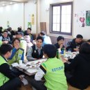 신애재활원 이미지