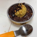 씨유(CU)송탄제일점 | CU 두바이스타일 카다이프 초코브라우니 &amp; 쫀득찹쌀떡 내돈내산 구매꿀팁 솔직후기