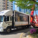 대동늘푸른빌 이미지