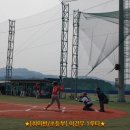 [대한유소년클럽야구 초등부리그] 홈그라운 유소년 야구단(U12)와 시합01 (2024년 04월 06일) 이미지