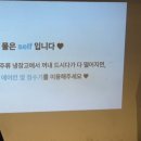 모이지 게스트하우스 | [부산 / 광안리게스트하우스] 비성수기 평일 모이지게스트하우스 추천 후기