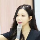 뷰티체인지