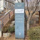 천왕연지타운2단지 이미지