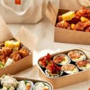 구의김밥