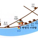 유현교차로 이미지