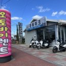준바이크샵