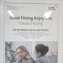 서울덴마크보청기부천중동난청센터 이미지