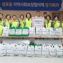 우리야채;과일 이미지