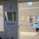 찬치과의원 | 평내호평역 근처 치과/서울힘찬플란트치과의원/턱관절치료