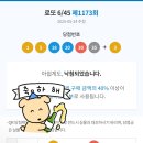 CU(대산중앙점) 이미지