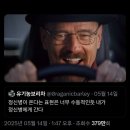 판교검도 | 1년만에 와버렸네요