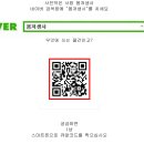 차차차PC 이미지