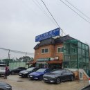피닉스풋살파크