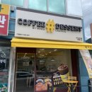 메가크로플 이미지