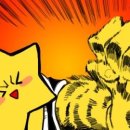 개스트