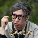 웍앤그릴 - 동구 독립로 268 | 웍앤그릴