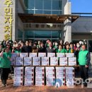 단장면행정복지센터 이미지