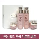 퓨어필드 이미지