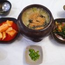 혜인민박 이미지