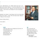 대전벧엘건재약업사 | 성경지명 - 세겜 Sychem&amp;엘무용선교센타 &amp; 한영유니온개혁신학교| 목회학과|무용학과| 전통무용 |선교...