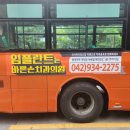 공주치과의원 이미지