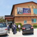 약선당식당 이미지