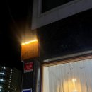 요나까페 이미지