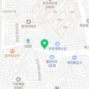 용산-후암-440 이미지