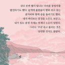 종로-종로-종로-종-148 | [뮤지컬] 긴긴밤 김다흰 연지현 박근식 유동훈 후기│MD 할인정보│서경스퀘어 스콘2관 B구역9열 시야