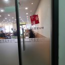 평안도찹쌀순대전문점 | 고양 화정동 맛집 평안도찹쌀순대전문점 순대국밥