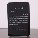 우산근린공원복합체육센터 이미지