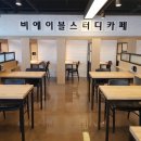 공릉도서관 이미지